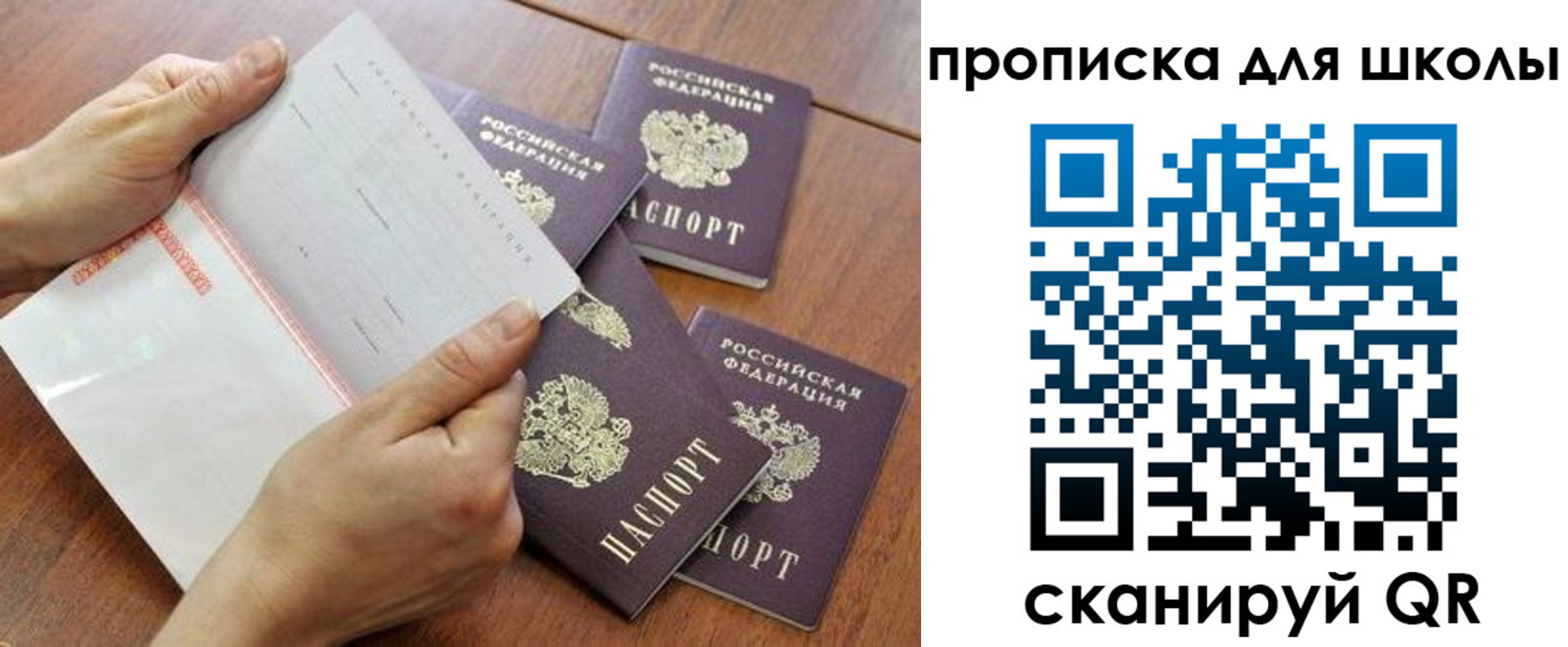 форма 3 в Юрьев-Польском