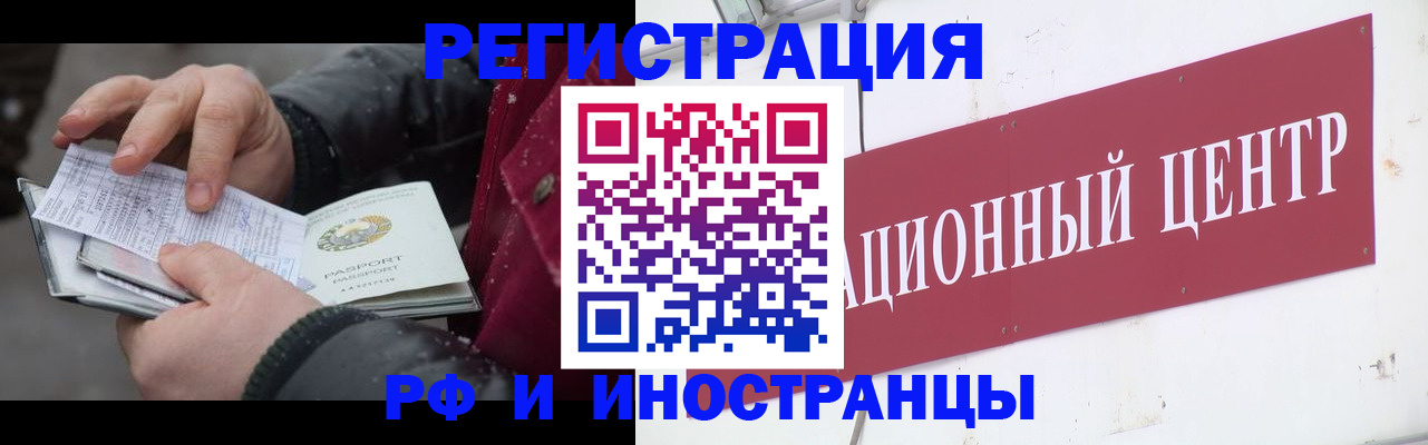 пропишу в квартире в Юрьев-Польском